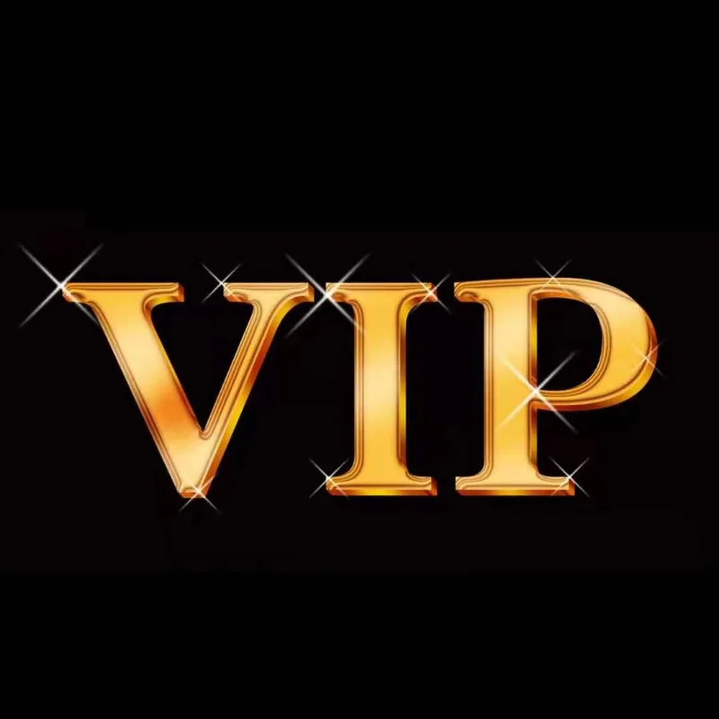 

Только для моего Vip-клиента, пожалуйста, не заказывайте это случайным образом
