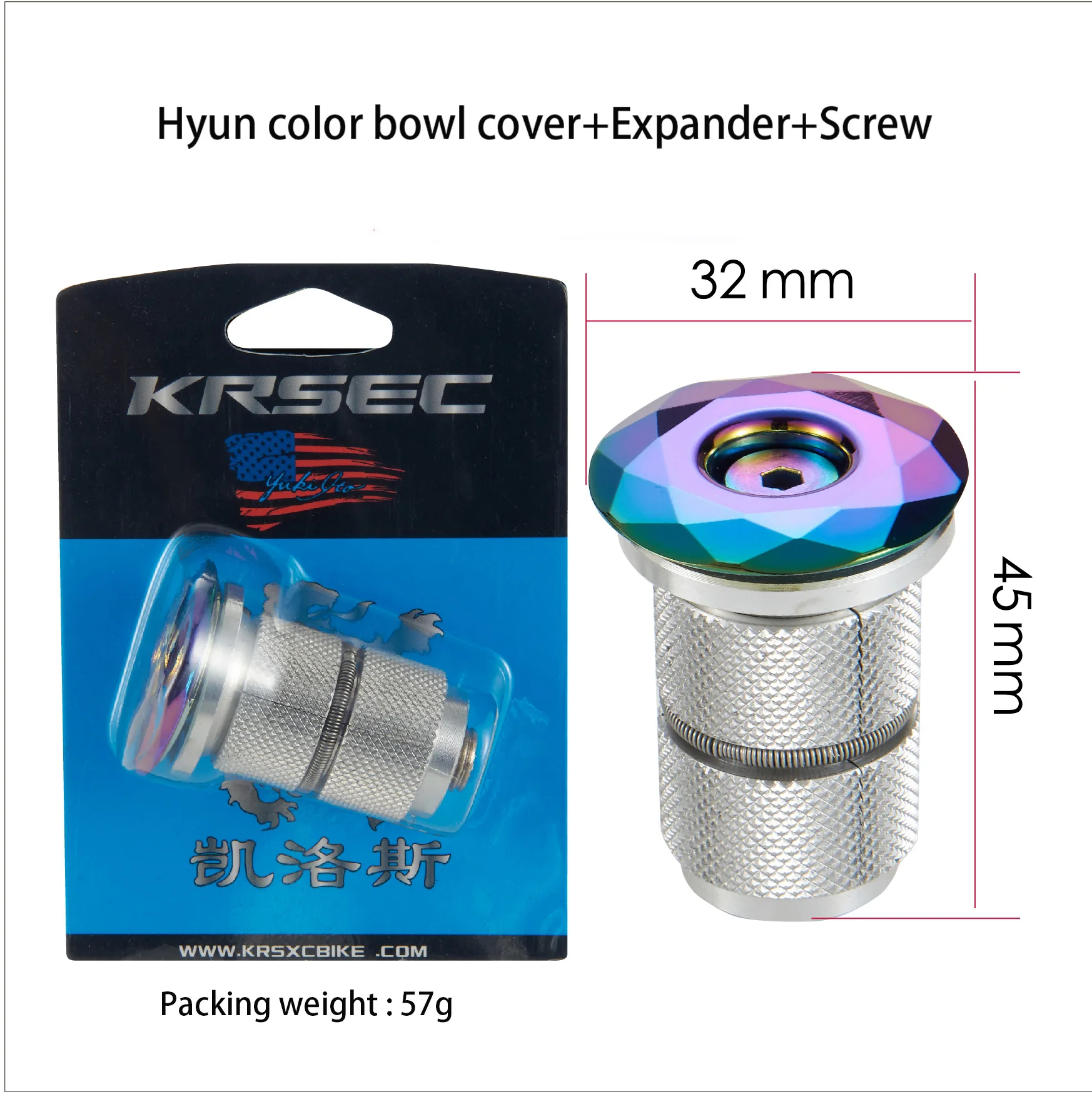 KRSEC 1 1/8 &quotMTB расширитель Верхняя Крышка алюминиевый дорожный велосипед из сплава