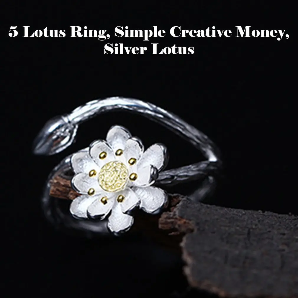 S925 кольцо лотоса Простой творческая модель вегетарианские Серебряный цветок