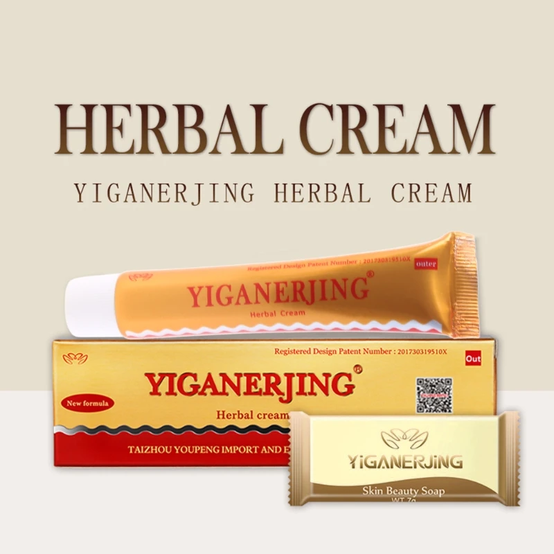 

YIGANERJING Skin Psoriasis Cream Dermatitis Eczematoid Eczema Ointment Skin Care Cream for Skin Pruritus Problem Cream