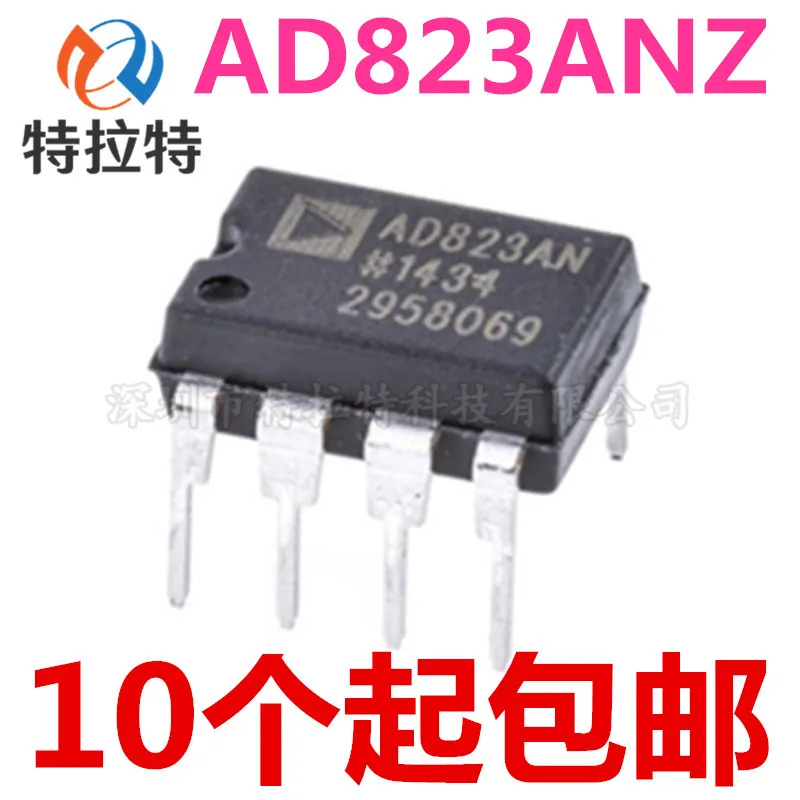 

2 шт./лот AD823ANZ DIP8 AD823 AD823AN DIP-8 DIP AD823A