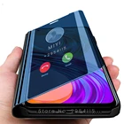 Умные зеркальные флип-Чехлы для realme8pro realme8 realme 8 pro чехол с магнитной подставкой coque realmi 8i 8 pro Чехлы для realme8i