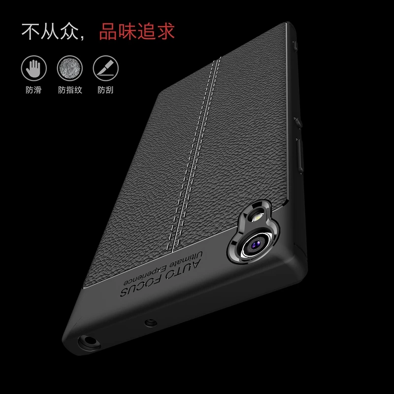 UPaitou High Quality Soft TPU Case for Sony Xperia XA1 Cover Silicon G3121 G3112 G3125 G3116 G3123 Back |