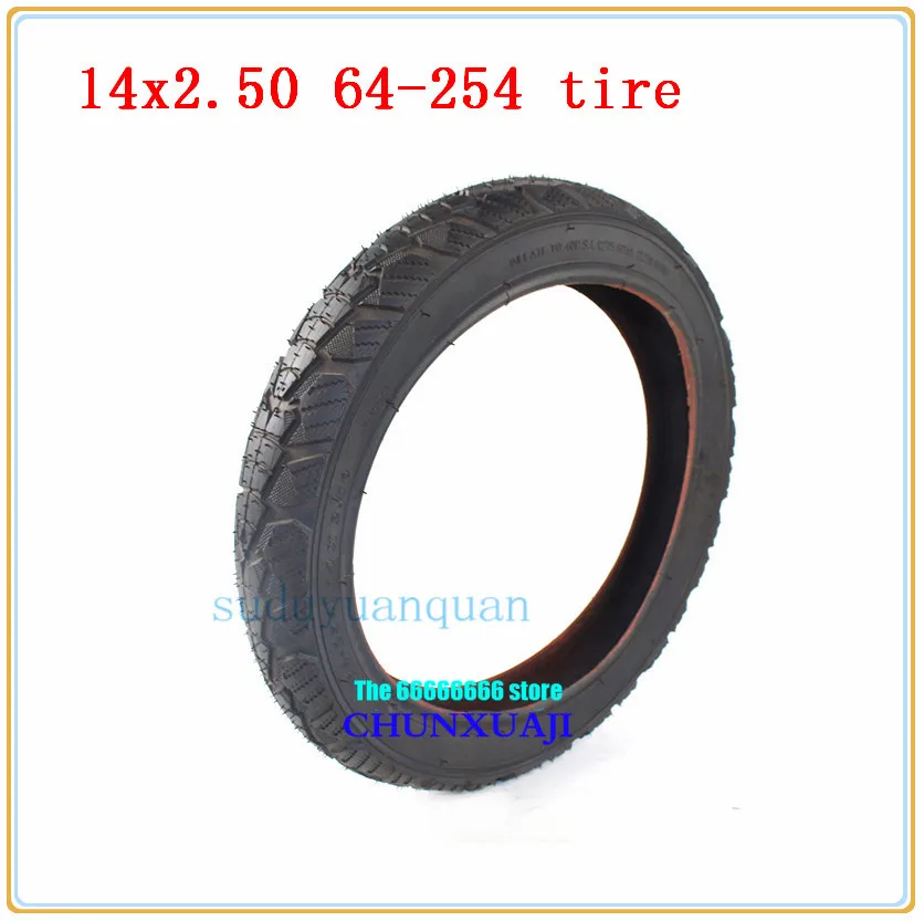

High Quality 14x2.50 64-254 Electric Vehicle wheel tyre Inner Outer tires 14*2.50 Electric bicycle tube tyres