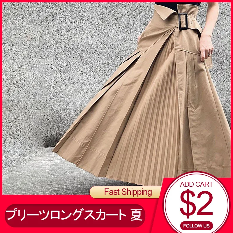 Асимметричная плиссированная юбка с высокой талией женская уличная одежда хаки