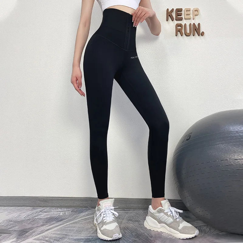2021 Yoga Pants Stretchy Sport Leggings High Waist Seamless Compression Tights Sports Pants Push Up Running Women Leggings