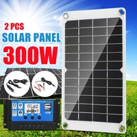 300w solar panel 12v solar cell 50a controller solar panel for phone rv car mp3 pad charger outdoor battery supply
