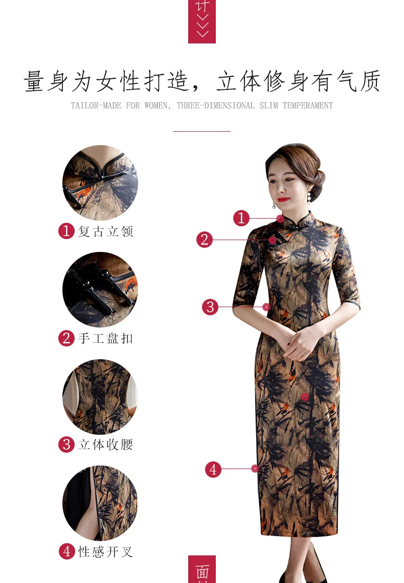 В китайском стиле Чонсам Винтаж юбка с принтом шелковое cheongsam qipao китайское традиционное платье для женщин Элегантное платье для женщин