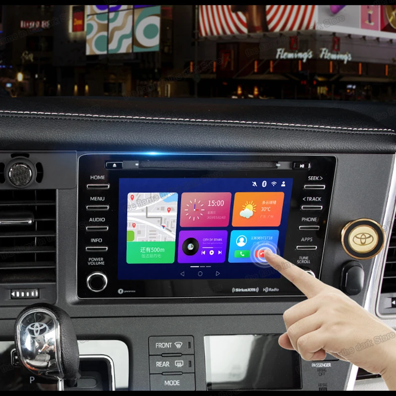 Прозрачная пленка Lsrtw2017 из ТПУ с защитой от царапин для навигатора Gps экрана