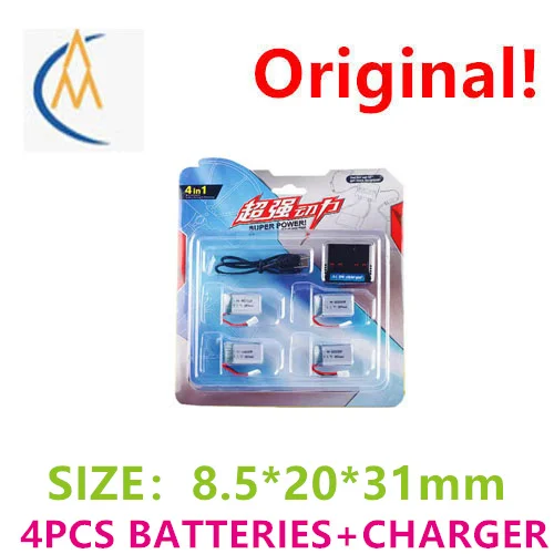 

Factory pin 3.7V 250mah suit hj-816x11c Youdi u830 over 310 meijiaxin X701 lithium battery 4 batteries + 1 charger
