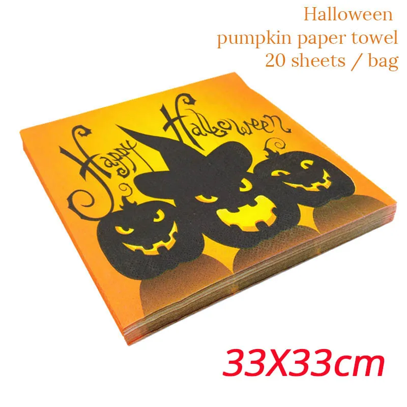 WEIGAO 20 шт Хэллоуин Тыква бумажные салфетки украшение для дома ведьмы ткани