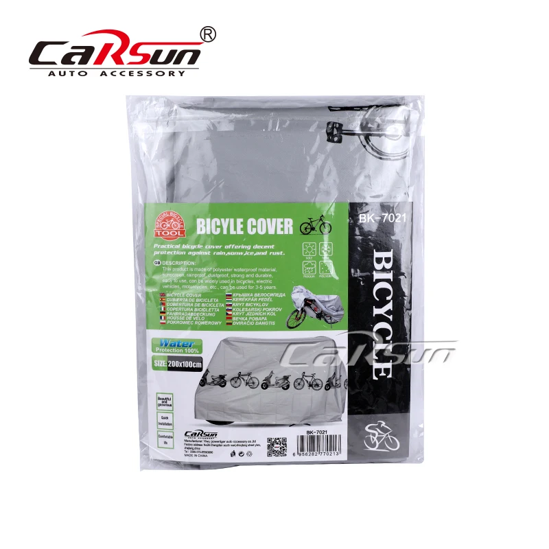 

100*200cm Bicycle clothing protection 6 silk belt printing plane bicycle jersey Sunshade and dustproof durable Sun protection