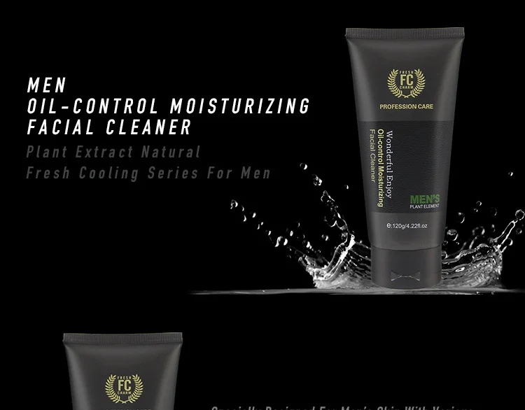 Men's Mineral Clay Oil Control Suit face cream face serum cleanser moisturizing non-greasy skin care three sets face toner Male