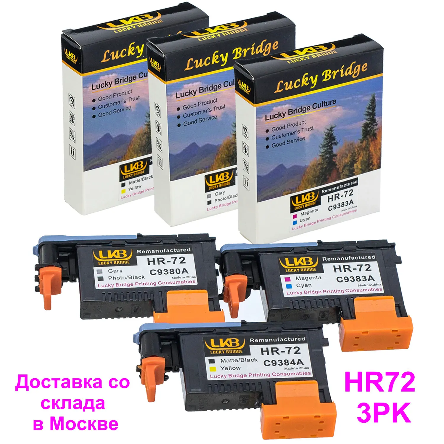 

CK LKB HP72 Remanufactured Printhead C9380A C9383A C9384A HP Designjet T610 T620 T770 T790 T1100 T1120 1200 T1300 T2300 Printer