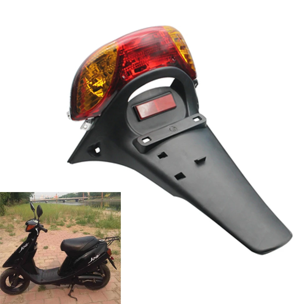 Аксессуары для мотоциклов модифицированные фары заднего крыла тормозной задний