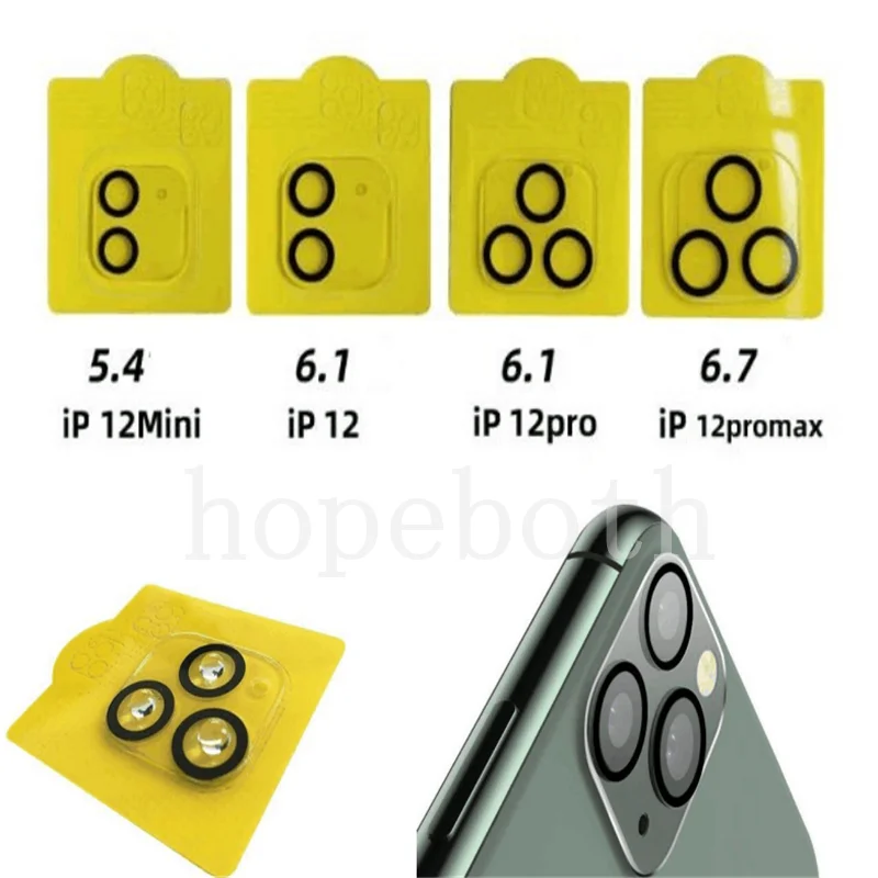 

100 шт. для IPHONE 12 pro max/11 Pro Max/11 pro/12 mini TOP 3D полное покрытие задней камеры объектив закаленное стекло Защита экрана