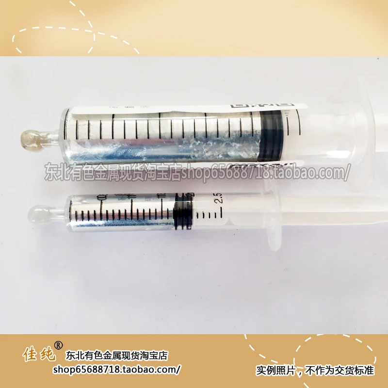 

30 градусов, жидкий металл, свободная работа, сплав Индия, сплав олова, сплав Индия, 30 градусов
