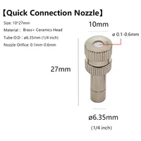 10 pcs quick pushing nozzles nickeled fogging spray sprinkler misting garden nozzle for misting cooling system 14 inch