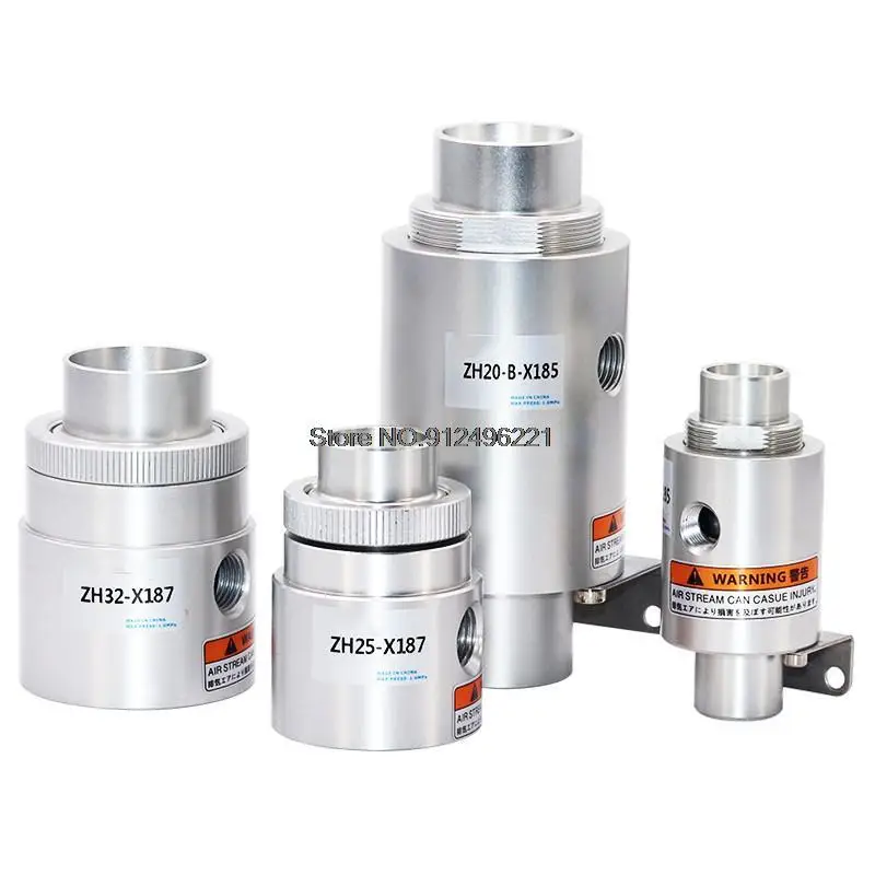 ZH10 ZH20 ZH30 ZH40-B-X185, пневматический вакуумный Конвейерный генератор, усилитель воздуха, питатель для всасывания зернового порошка ZH19 ZH25 ZH32-X187