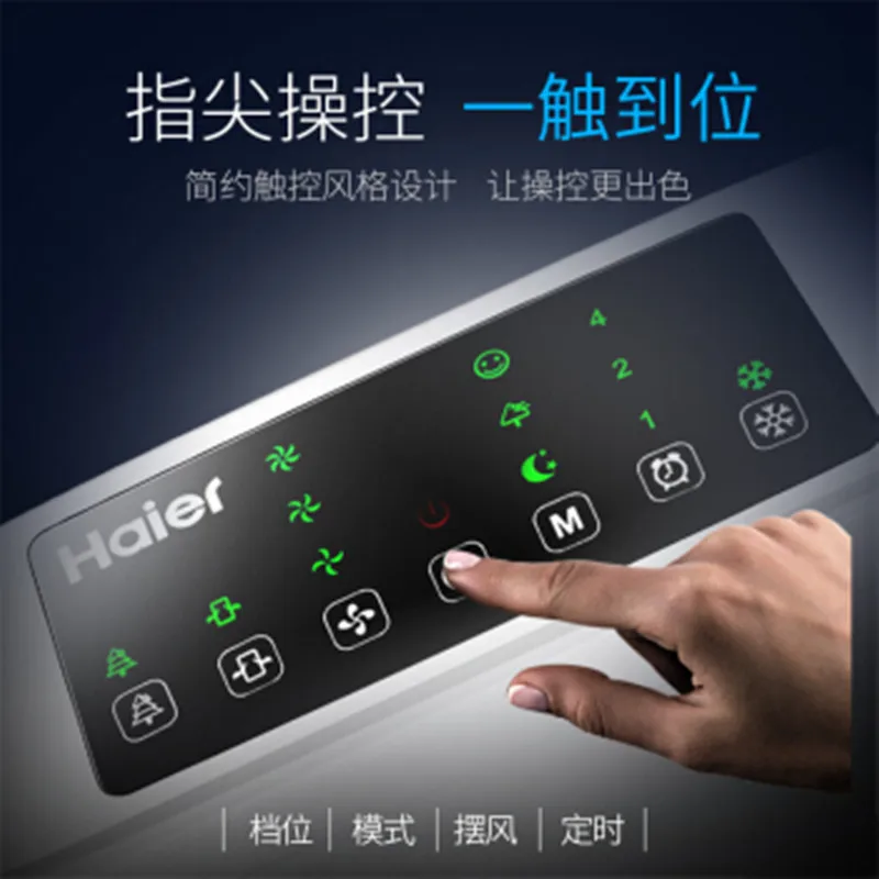 Haier кондиционер вентилятор охлаждения Холодильный вентилятор холодный пульт дистанционного управления 65 Вт с водяным охлаждением Электрический портативный мини Кондиционер