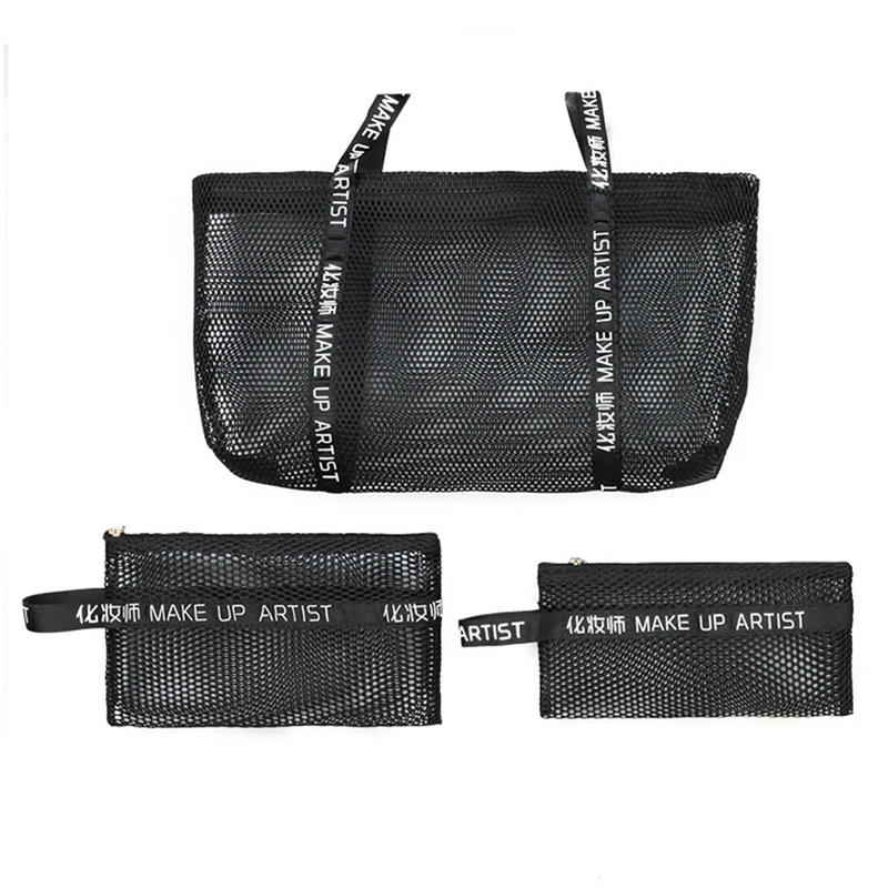 

1PCS Nylon Makeup Bag With Zip Portable Makeup Brush Bag Holder Make Up Collector For Cosmetic Tools