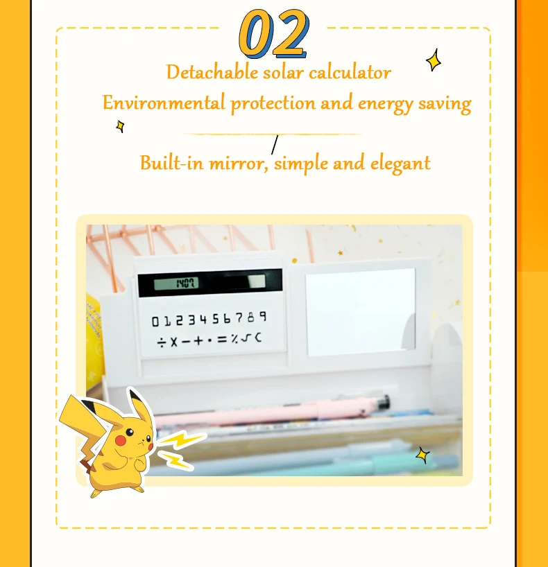 Кавайный чехол для карандаша с паролем 2020 пенал зыбучим песком вместительный