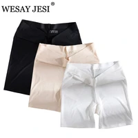 wesay jesi women safety short pants summer seamless panties woman anti bacterial cotton breathable xxl plus size beige 3 colors