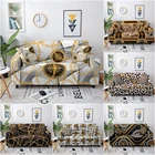 Роскошный эластичный чехол для дивана с золотой цепочкой для гостиной, эластичный чехол для дивана, чехол для дивана, защита для дивана на 1234 места