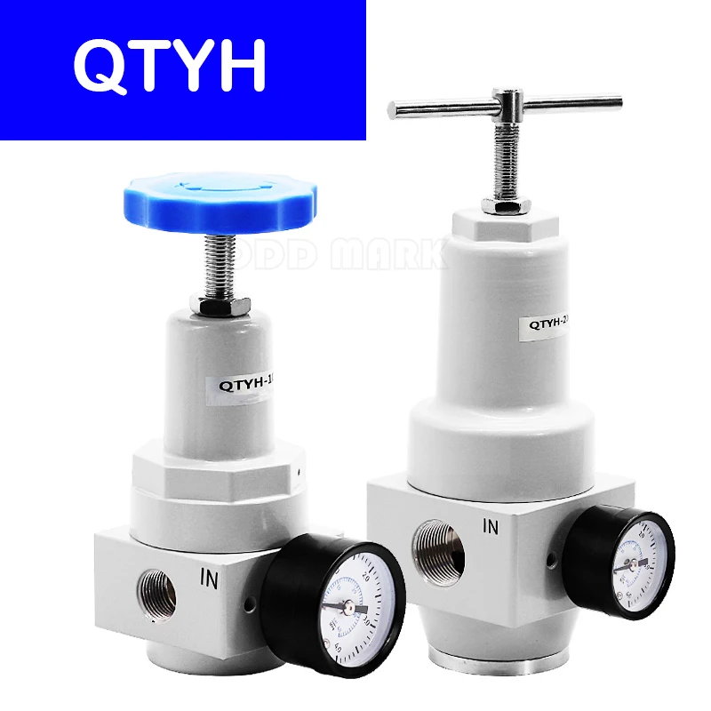 Air Pump Pneumatic High Pressure Reducing Valve Pressure Regulating Valve