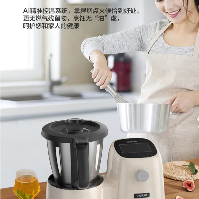 Thesuns Intelligent Cooker Multifunctional Chef Robot Household Automatic cooking Machine |