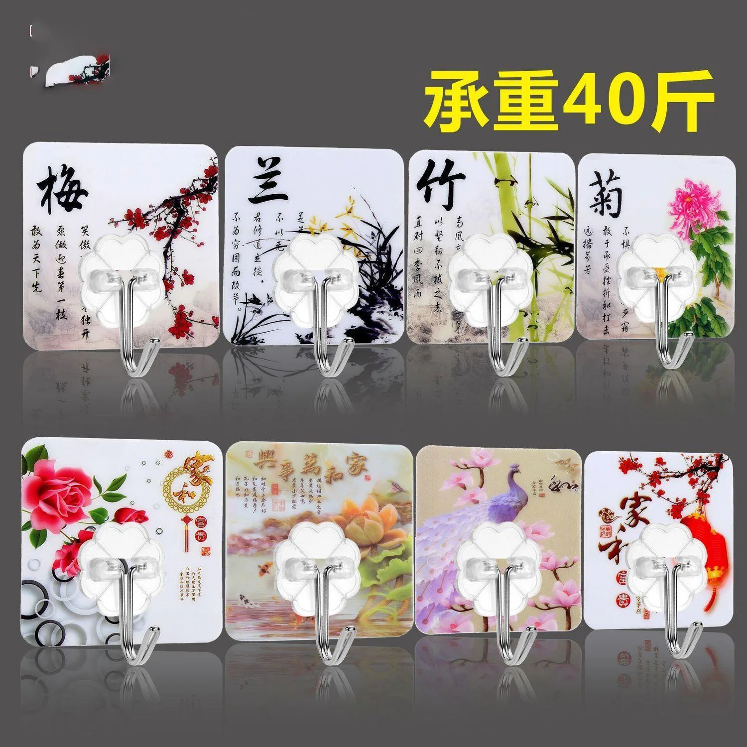 

Punch-free hook stickers strong sticky hook seamless transparent kitchen bathroom door back wall adhesive stickers