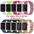 Дышащий силиконовый ремешок для Apple Watch Band 38 мм 40 мм 42 мм 44 мм, спортивный браслет для Iwatch series SE 3 4 5 6 трендовые браслеты