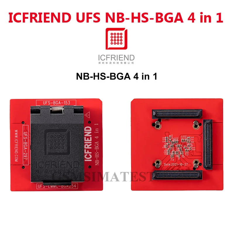 Адаптер для розетки 2022 ICFRIEND NB-HS-BGA 4 в 1 (без чипа шифрования) поддерживает UFS 153 EMMC-254