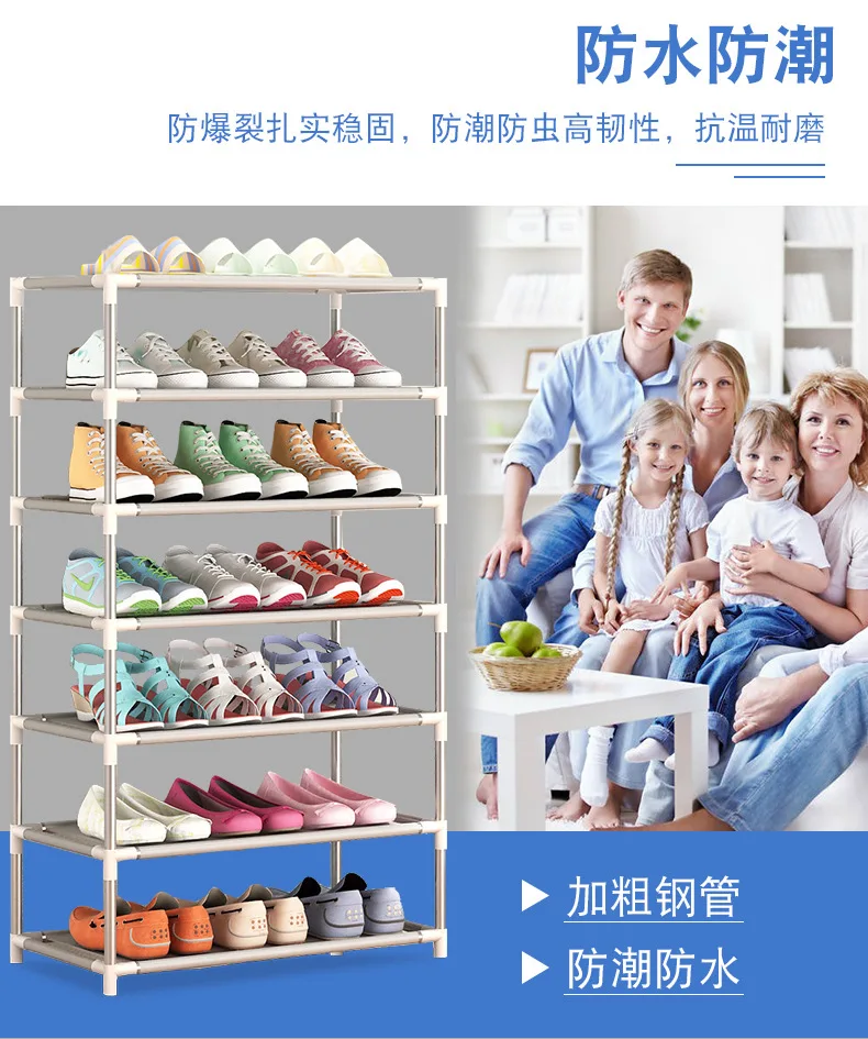 Полка для обуви 4/5/6 слоев s органайзер полка многослойный держатель хранения шкаф