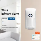 Умный Wi-Fi датчик движения Tuya Home, инфракрасный датчик движения с дистанционным управлением, совместим с Alexa Google Home Smart Life