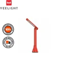 Автономная настольная лампа Yeelight folding table lamp red YLTD11YL