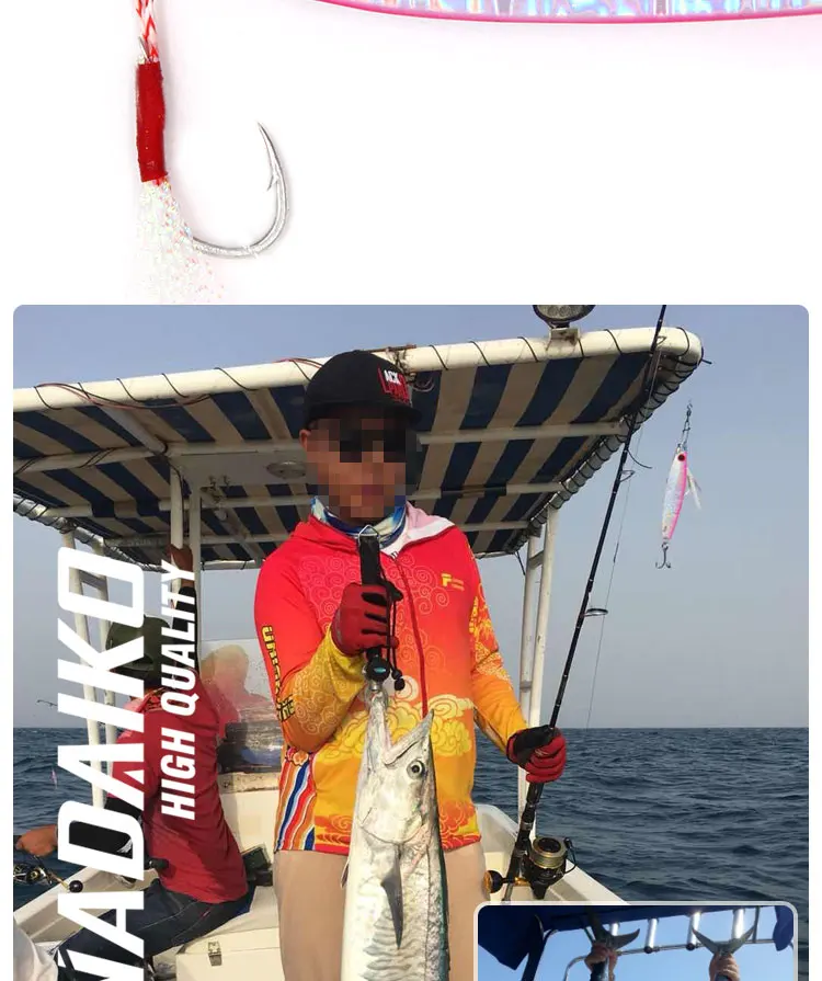 FUNADAIKO приманки для морской рыбалки, приманки для рыбалки, 40 г, 60 г, искусственная светящаяся металлическая приманка