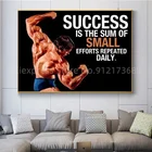 Арнольд Шварценеггер постер успех Цитата домашний тренажерный зал настенное Искусство Декор мотивационный принт покорить Бодибилдинг картина домашний тренажерный зал