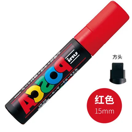 3 шт. Mitsubishi Uni Posca PC-17K маркерная ручка-Экстра широкая Tip-15mm 8 цветов выбор офисные школьные принадлежности - Цвет: Красный