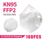 FFP2 одноразовая маска для лица KN95 пыльные маски 4-Слои бактерий доказательства гриппа пылезащитный Анти-туман дышащие сандалии с открытым носком маска 95% фильтрации