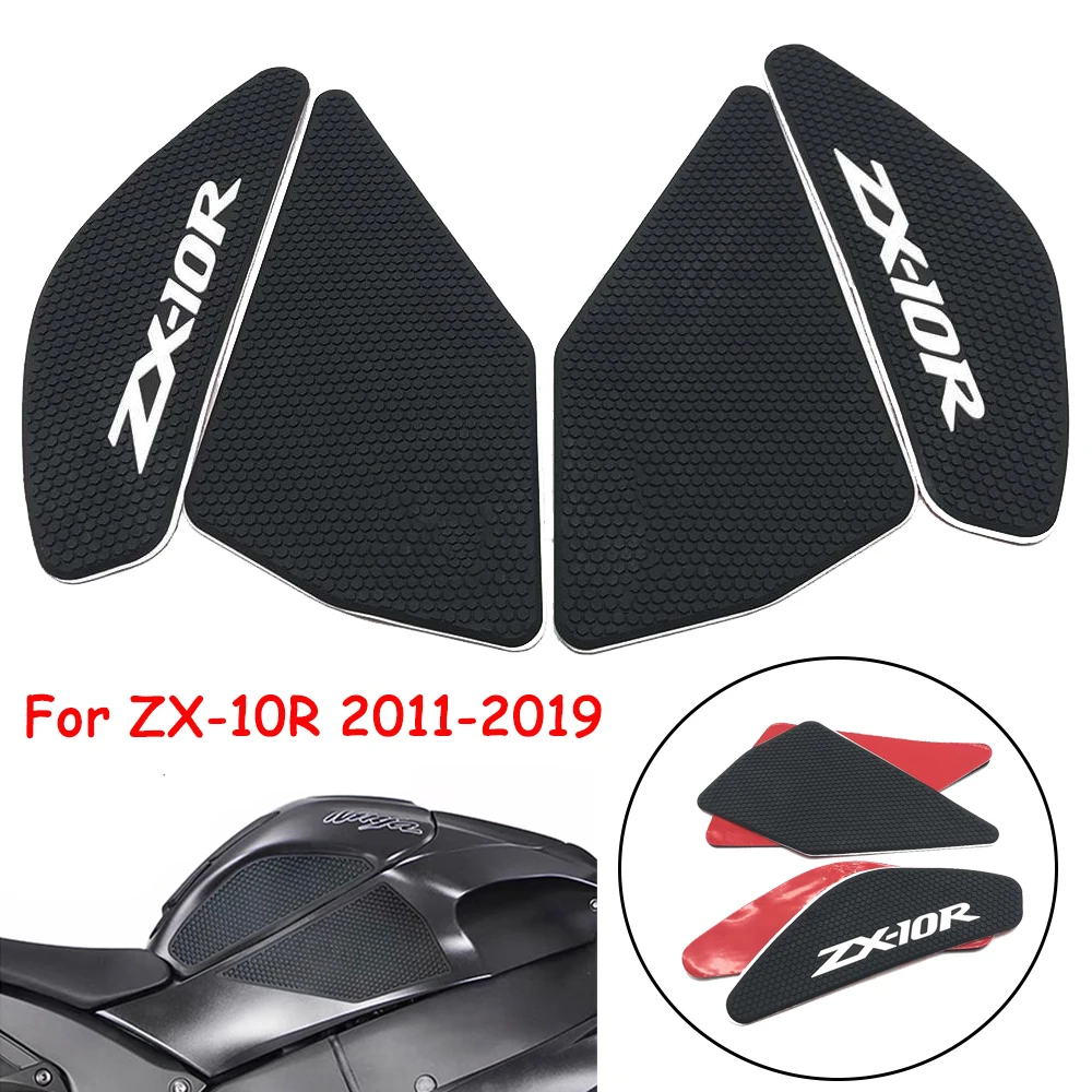 Мотоциклетный анти-Нагреваемый газовый бак с боковой тягой защита колена