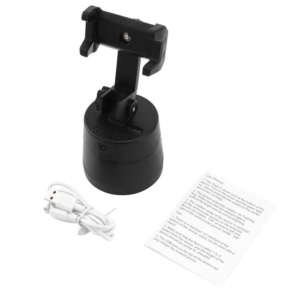 

The Third-generation AI Smart Follow-up Gimbal Face Tracking AI Intelligent Algorithm For Horizontal Firm Shooting Pan-tilt