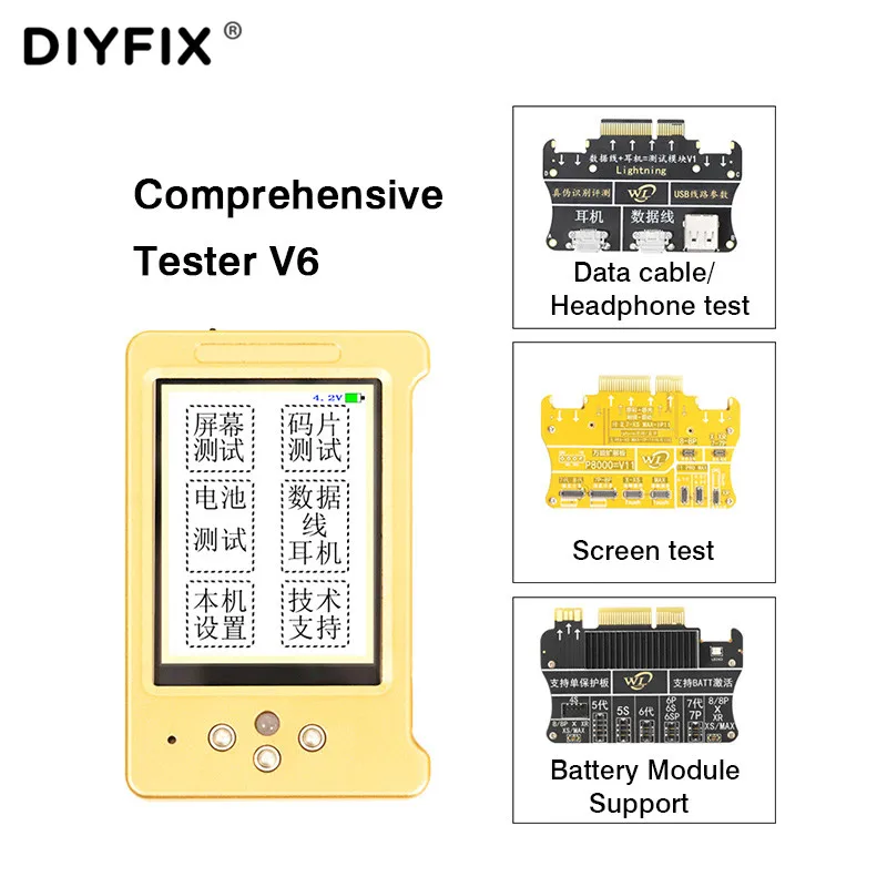 Универсальный тестер V6 для iPhone 7-11Pro Max оригинальный инструмент изменения цвета и