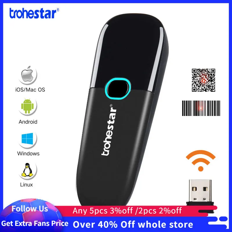 Мини сканер штрих кодов Trohestar 1D 2D считыватель 2 4 ГГц беспроводной Bluetooth