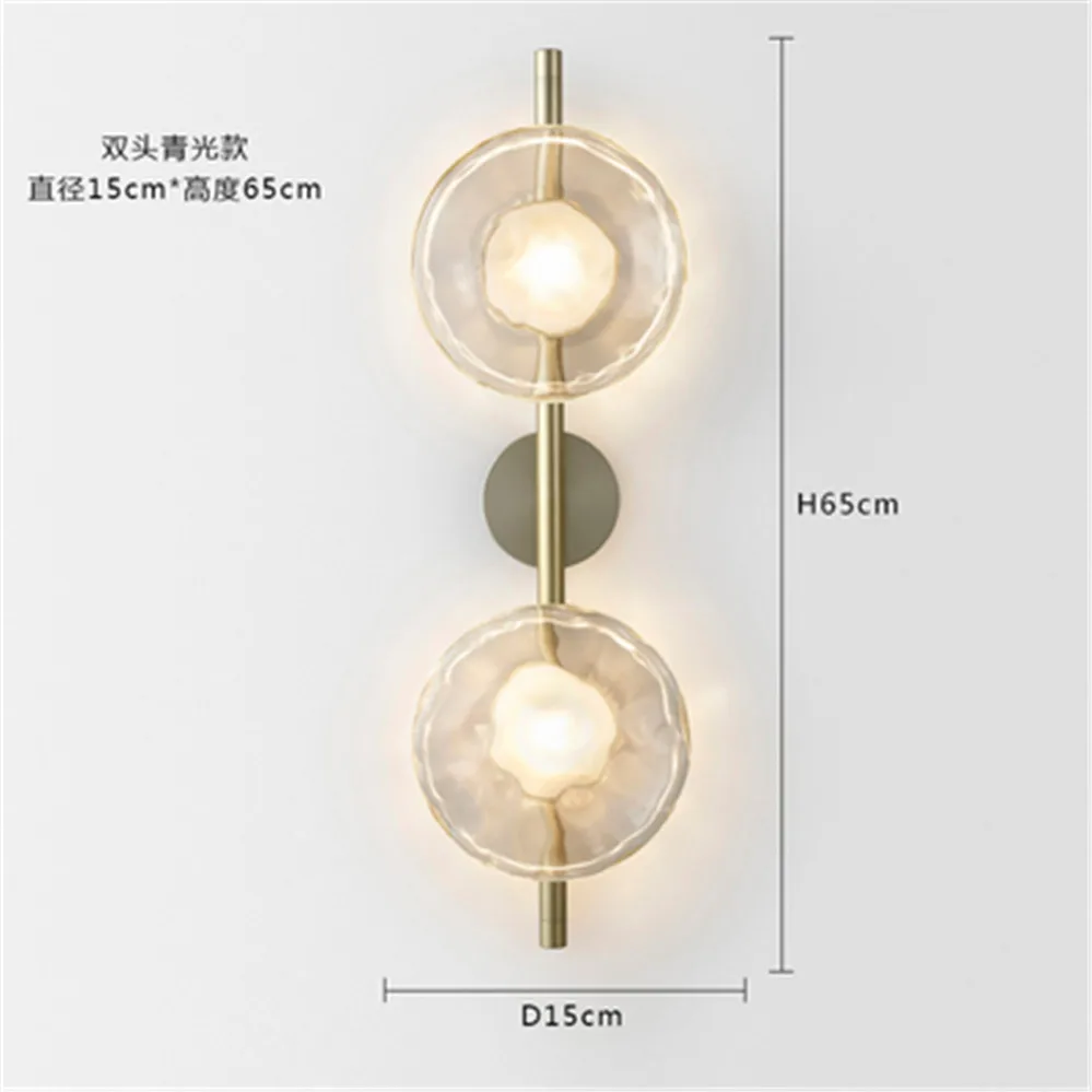 

Настенный светильник NCKyCCTBO, цветной, стеклянный