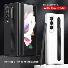 Pure Leather Pen Slot Case For Samsung Galaxy Z Fold3 5G Phone Cover Full Protection With S Pen Holder Case For Z Fold 3 No Pen