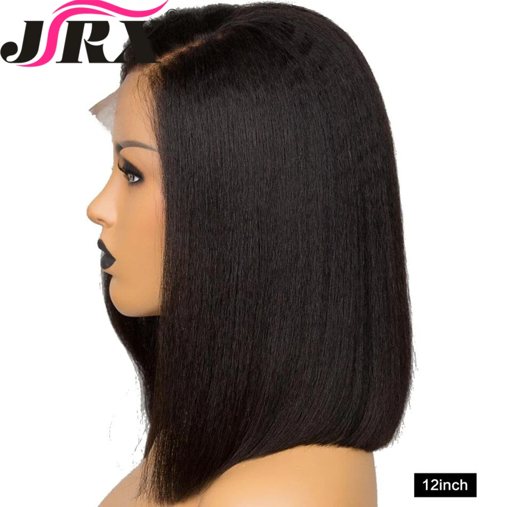 JRX короткие фронтальные парики на сетке Боб прямые Парики Yaki из человеческих