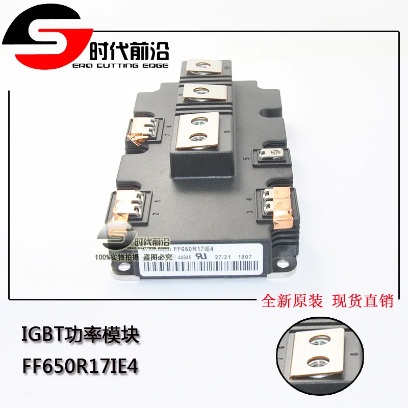 

FF900R12IE4 IGBT