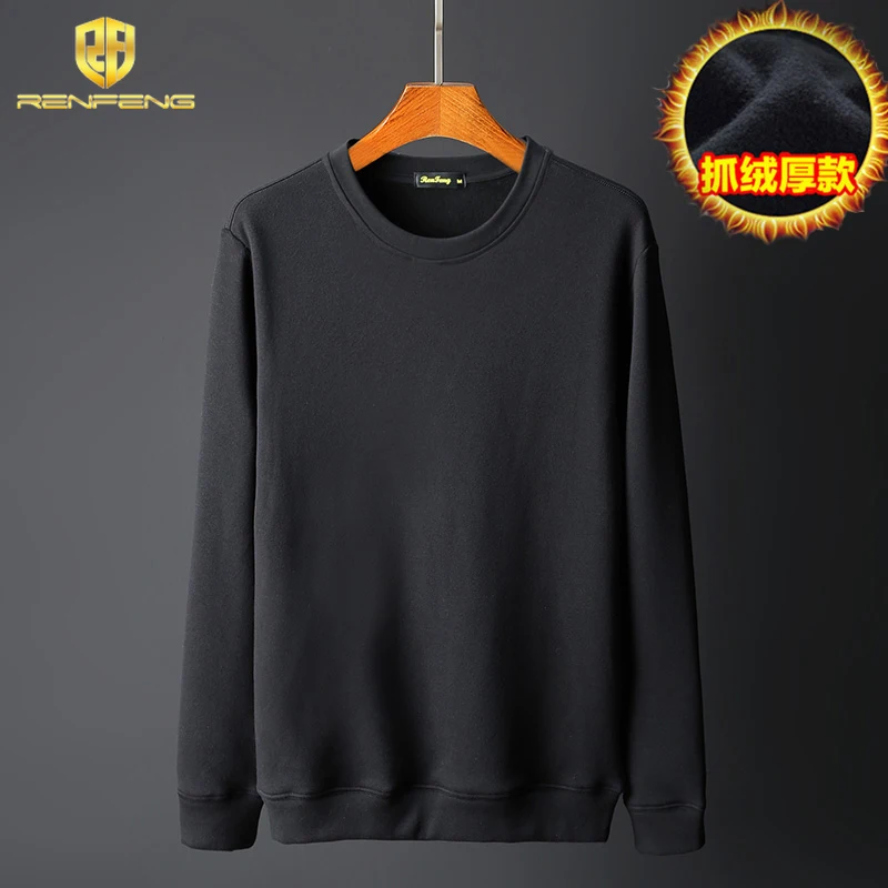 RF812 мужские толстовки Толстовка с длинными рукавами 2019 зима однотонный флис