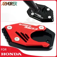 motorcycle accessories for honda cbr650r cbr 650r cb r650r kickstand foot side stand extension pad support plate 2019 2020 2021
